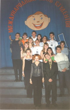 here we are