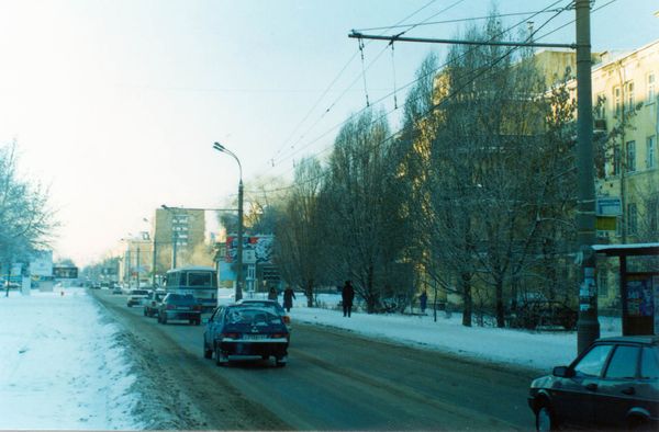 samara